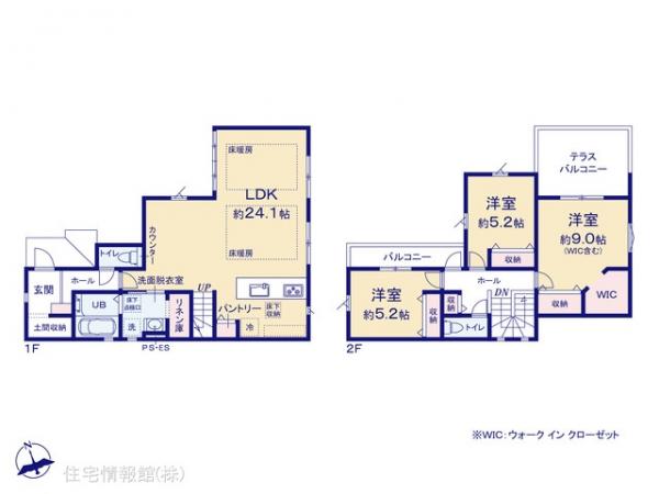 新築戸建 千葉県松戸市栄町８丁目729-1 千代田常磐線馬橋駅 5,699万円