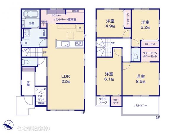 新築戸建 埼玉県さいたま市北区別所町1000-162 JR高崎線上尾駅 4,499万円