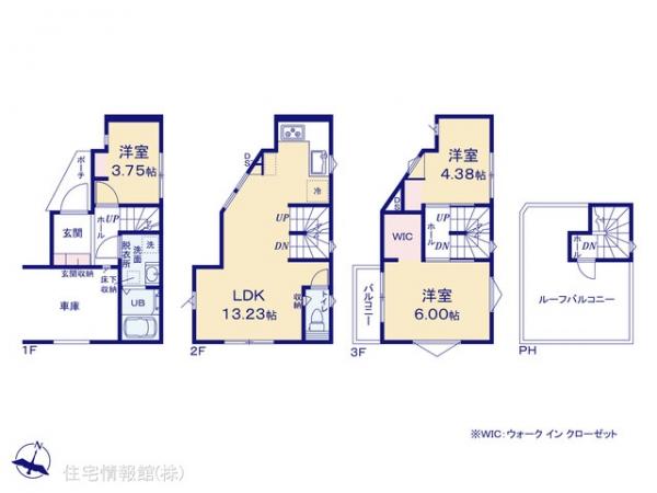 新築戸建 埼玉県新座市野寺４丁目5-18 西武池袋線保谷駅 2,880万円