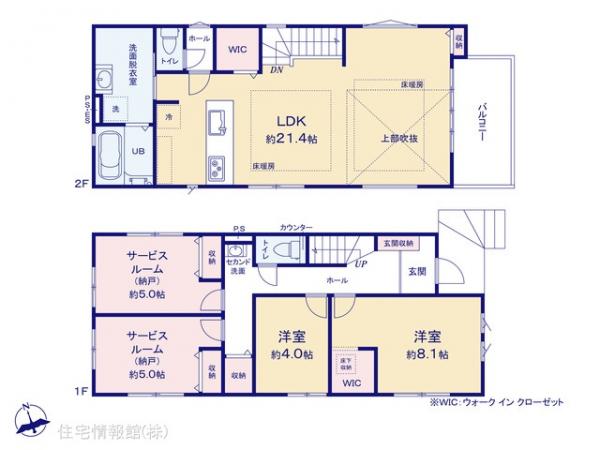 新築戸建 神奈川県茅ヶ崎市高田４丁目355-35 JR相模線北茅ヶ崎駅 5,499万円