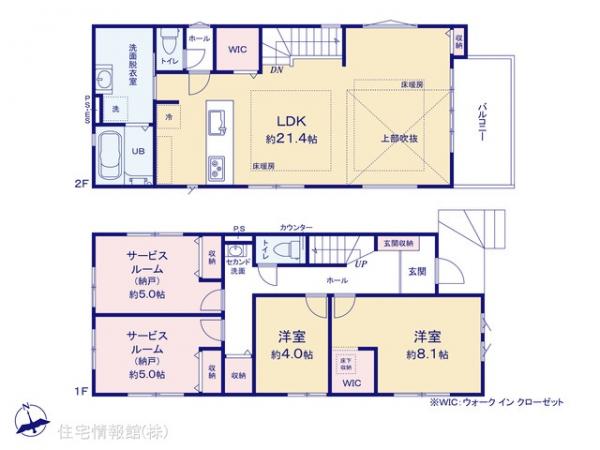 新築戸建 神奈川県茅ヶ崎市高田４丁目355-35 JR相模線北茅ヶ崎駅 5,499万円