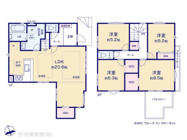 新築戸建 神奈川県茅ヶ崎市高田４丁目355-35 JR相模線北茅ヶ崎駅 5,899万円