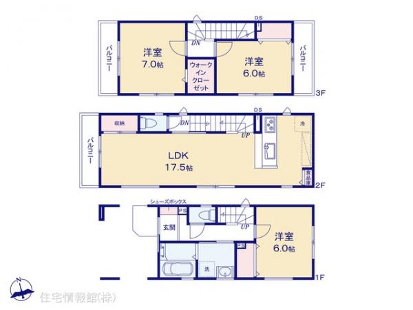 新築戸建 埼玉県新座市東３丁目15-7 東武東上線志木駅 4,180万円