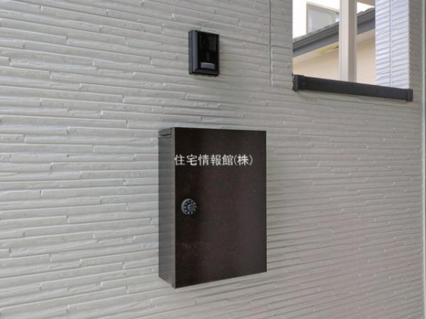 三郷市高州6期 