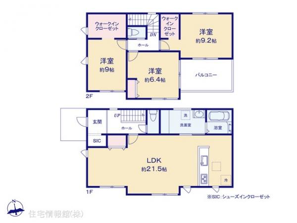 新築戸建 埼玉県三郷市高州１丁目283-6 千代田常磐線金町駅 4,599万円