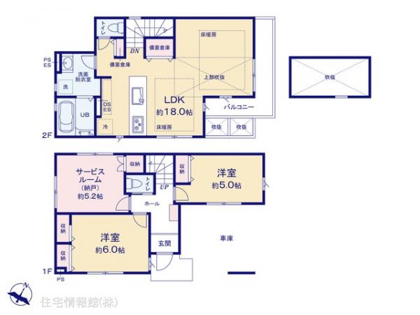 新築戸建 東京都府中市分梅町１丁目10-16 JR南武線分倍河原駅 7,199万円