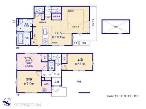 新築戸建 東京都府中市分梅町１丁目10-16 JR南武線分倍河原駅 7,199万円
