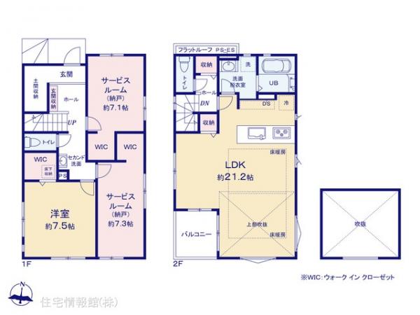 新築戸建 神奈川県川崎市多摩区生田６丁目2113-6 小田急線生田駅 6,549万円