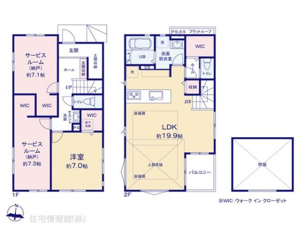新築戸建 神奈川県川崎市多摩区生田６丁目2113-6 小田急線生田駅 6,449万円