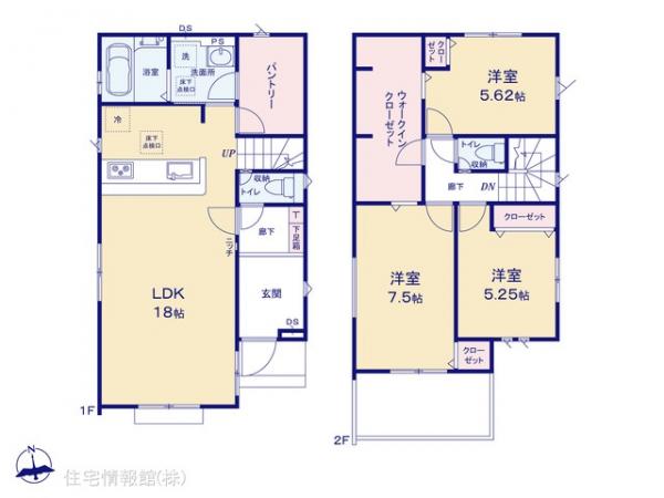 新築戸建 埼玉県飯能市本町11-1 西武池袋線飯能駅 3,980万円