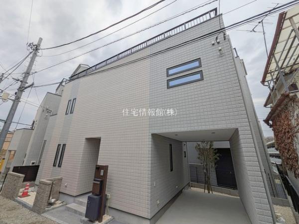 新築戸建 東京都北区赤羽西２丁目30 JR京浜東北線赤羽駅 1億490万円