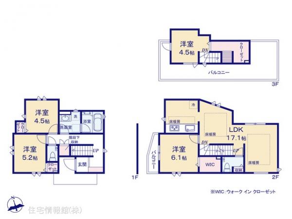 新築戸建 東京都北区赤羽西２丁目30 JR京浜東北線赤羽駅 1億490万円