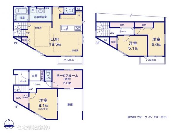 新築戸建 東京都足立区扇２丁目31-1 日暮里・舎人ライナー扇大橋駅 6,999万円