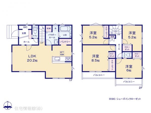 新築戸建 神奈川県横浜市磯子区洋光台１丁目 JR京浜東北線洋光台駅 6,699万円