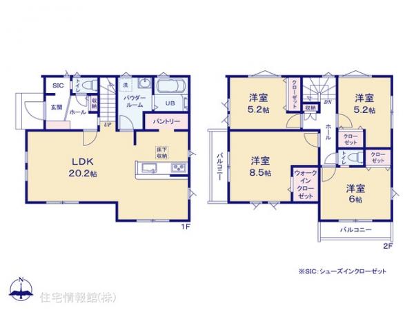 新築戸建 神奈川県横浜市磯子区洋光台１丁目 JR京浜東北線洋光台駅 6,999万円