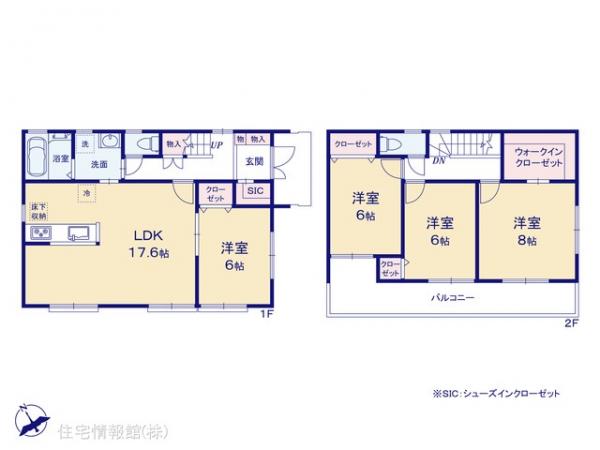 新築戸建 埼玉県越谷市新川町１丁目461-6 東武伊勢崎線新越谷駅 3,990万円