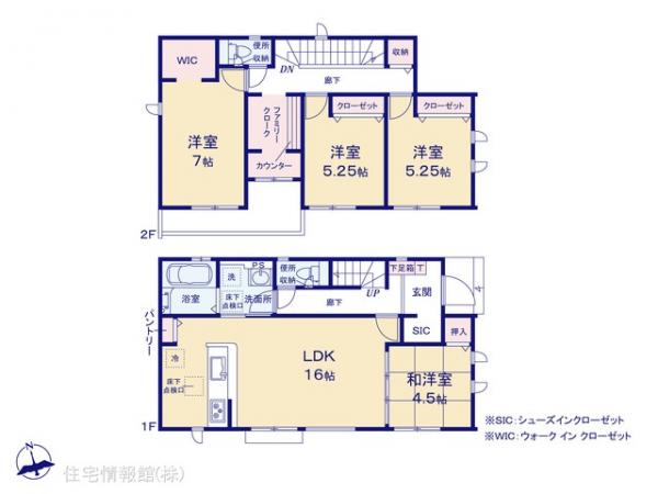 新築戸建 東京都青梅市畑中１丁目96-6 JR青梅線青梅駅 2,590万円