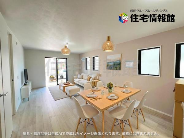 新築戸建 埼玉県越谷市大字大泊 東武伊勢崎線せんげん台駅 4,499万円
