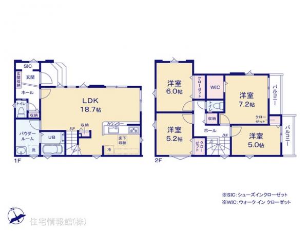 新築戸建 埼玉県越谷市赤山町４丁目648-4 東武伊勢崎線新越谷駅 6,299万円