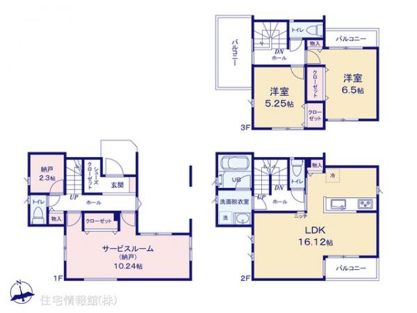 新築戸建 埼玉県さいたま市浦和区木崎４丁目587-1 JR京浜東北線与野駅 4,380万円