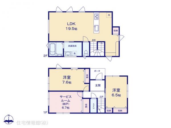 新築戸建 神奈川県横浜市泉区下和泉２丁目22-18 横浜市営地下鉄ブルーライン下飯田駅 4,680万円