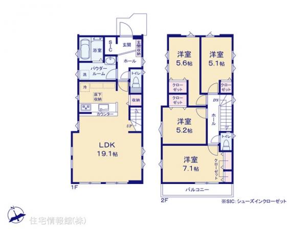 新築戸建 埼玉県さいたま市西区宮前町1708-6 JR川越線日進駅 3,999万円