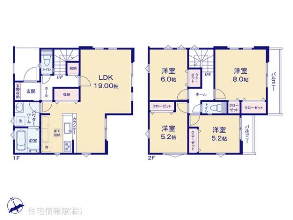 新築戸建 埼玉県さいたま市西区宮前町1708-6 JR川越線日進駅 4,599万円