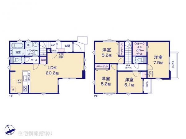 新築戸建 埼玉県さいたま市西区宮前町1708-6 JR川越線日進駅 4,399万円