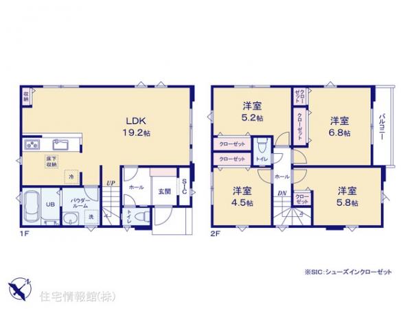 新築戸建 東京都稲城市平尾２丁目 小田急線新百合ヶ丘駅 5,399万円