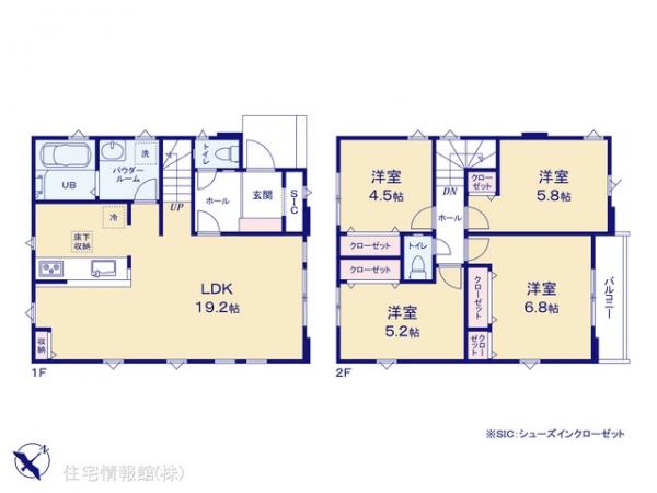 新築戸建 東京都稲城市平尾２丁目 小田急線新百合ヶ丘駅 5,499万円