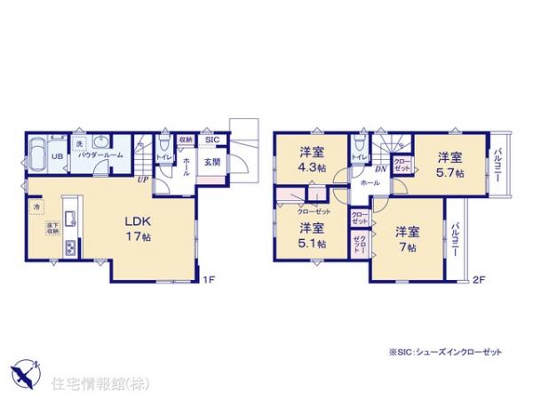 新築戸建 東京都稲城市平尾２丁目 小田急線新百合ヶ丘駅 5,399万円