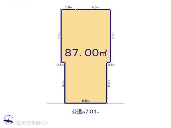 土地 東京都足立区大谷田５丁目21-19 千代田線北綾瀬駅 4,600万円