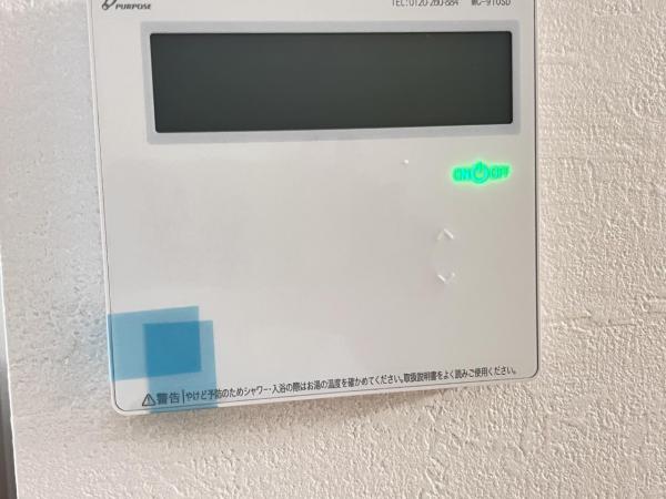 町田市本町田10期 発電・温水設備(専用部)