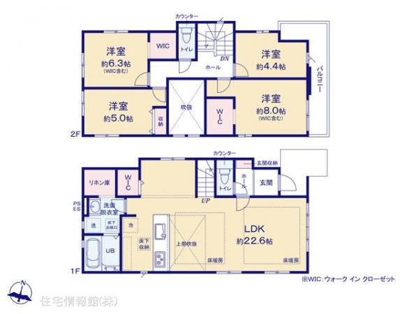 新築戸建 東京都町田市本町田 小田急線町田駅 5,798万円
