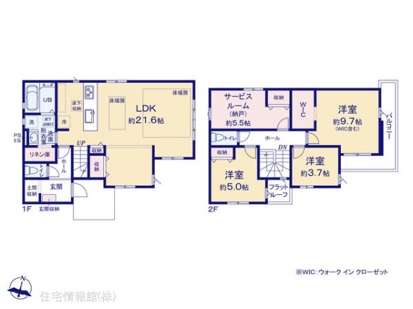 新築戸建 東京都町田市本町田 小田急線町田駅 5,798万円