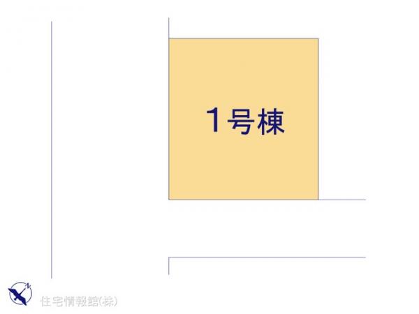 久喜市緑1丁目2期 