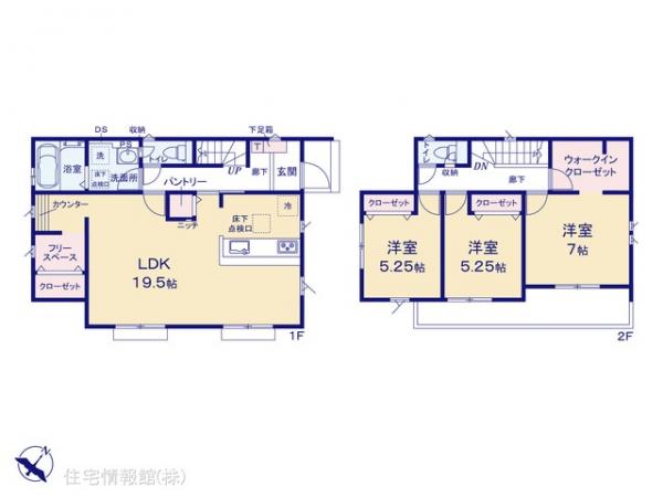 新築戸建 埼玉県比企郡嵐山町大字志賀1-43 東武東上線武蔵嵐山駅 2,680万円