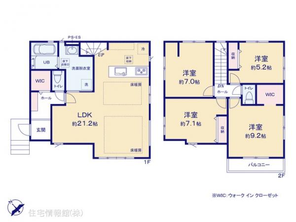 新築戸建 神奈川県川崎市多摩区寺尾台１丁目15-24 小田急線生田駅 7,049万円