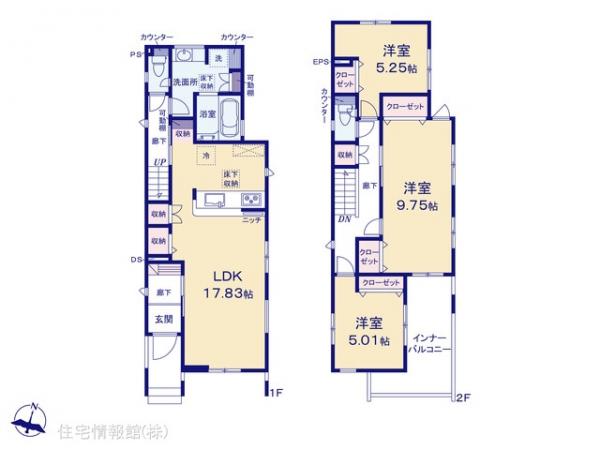 新築戸建 埼玉県上尾市弁財１丁目186-13 JR高崎線上尾駅 4,098万円