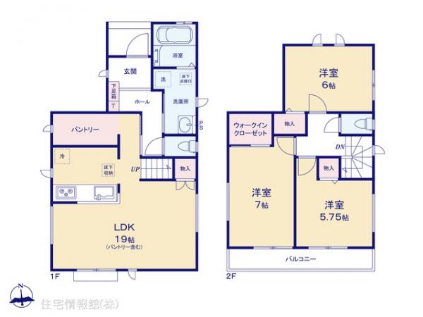 新築戸建 宇都宮市西２丁目 東武宇都宮線東武宇都宮駅 3,990万円