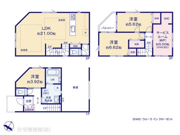 新築戸建 埼玉県さいたま市大宮区土手町１丁目273-8 東武野田線北大宮駅 7,599万円