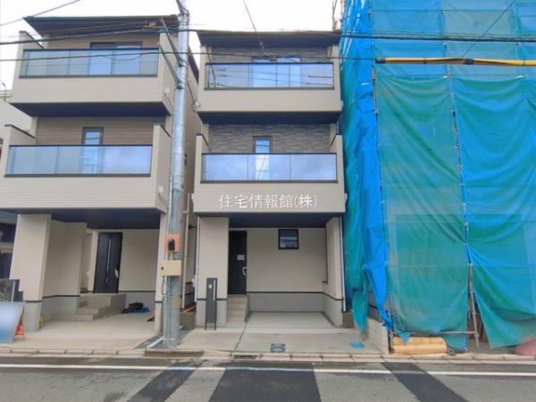 さいたま市大宮区土手町5期 