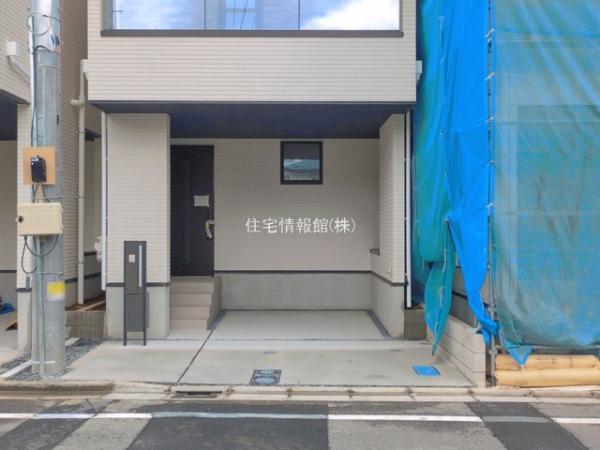 さいたま市大宮区土手町5期 