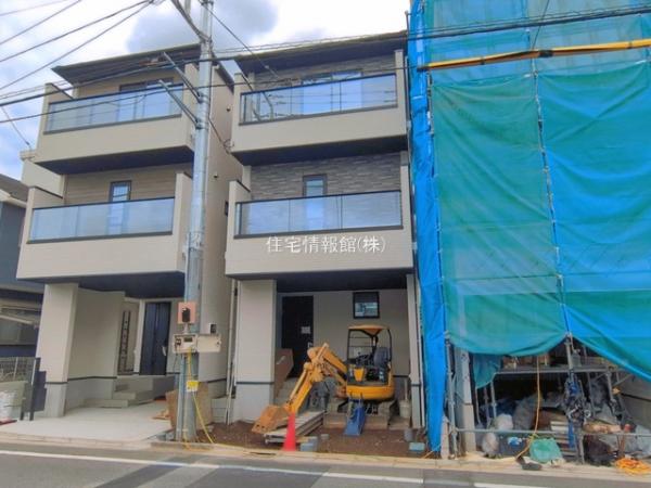 さいたま市大宮区土手町5期 
