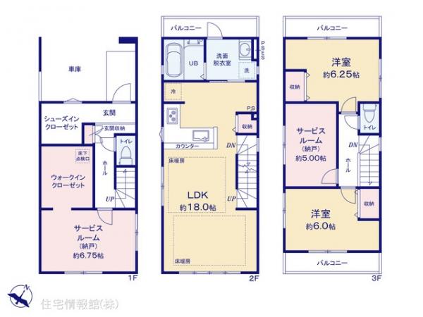 新築戸建 埼玉県さいたま市大宮区土手町１丁目273-8 東武野田線北大宮駅 7,299万円