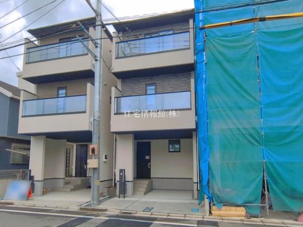 さいたま市大宮区土手町5期 