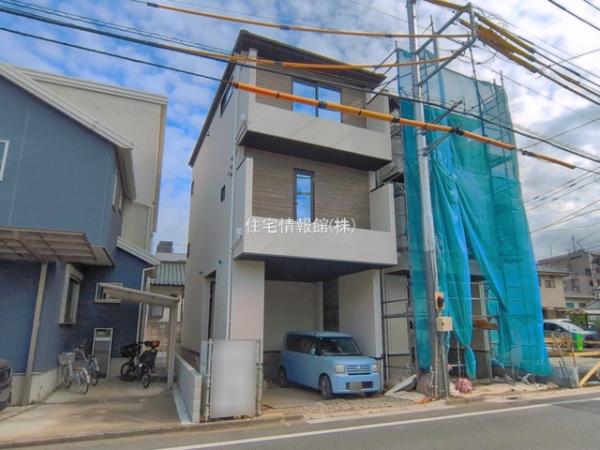 新築戸建 埼玉県さいたま市大宮区土手町１丁目273-8 東武野田線北大宮駅 7,399万円