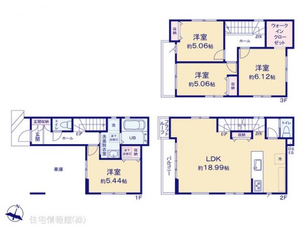 新築戸建 埼玉県さいたま市北区宮原町４丁目63-5 JR高崎線宮原駅 4,599万円