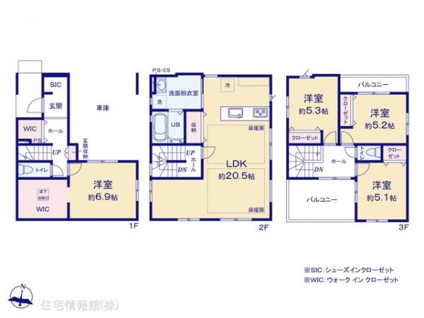 新築戸建 東京都江戸川区松島２丁目37-9 JR総武本線新小岩駅 7,999万円