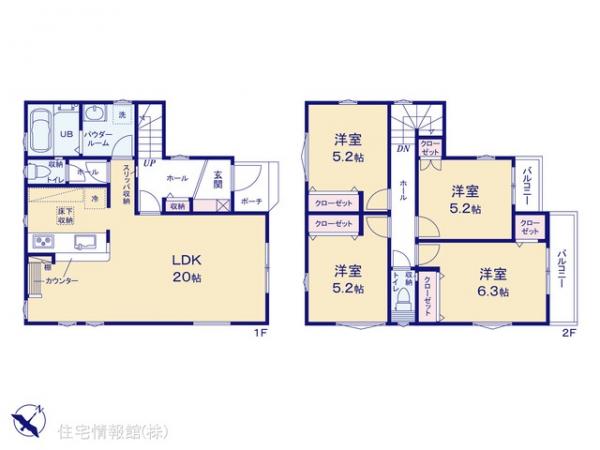 新築戸建 神奈川県相模原市南区若松３丁目3853-236 小田急線相模大野駅 4,599万円